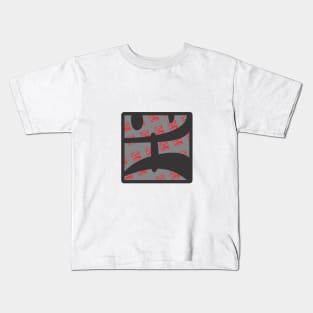 Coqui2 Kids T-Shirt